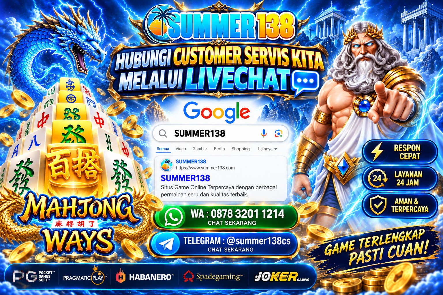 summer138